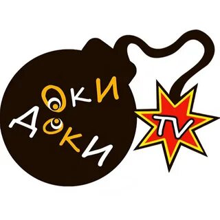 Ок док екатеринбург