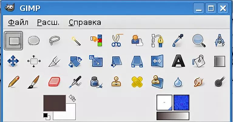 Gimp панель инструментов. Gimp инструменты. панель инструментов gimp. инструменты графического редактора gimp. инструменты рисования в gimp.