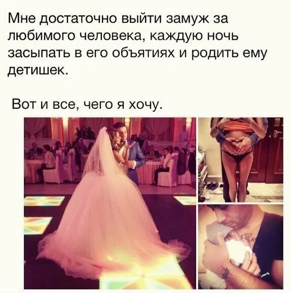 Демотиваторы № 607 (30 фото) в 2020 г Шутки, Смешно, Веселые картинки