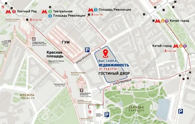 Театральная площадь какой район москвы. Метро Охотный ряд Москва выходы. Метро Охотный ряд Театральная площадь революции. Охотный ряд станция метро схема. Метро Охотный ряд на карте.