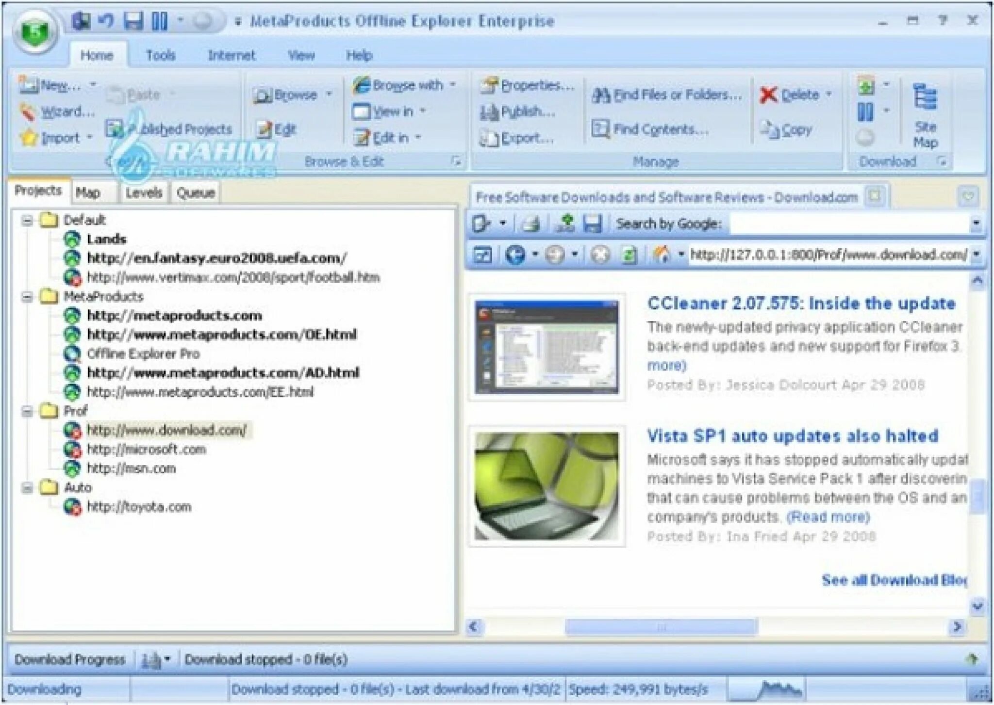 Программы offline. Offline explorer. offline explorer enterprise. metaproducts offline explorer. оффлайн программа.
