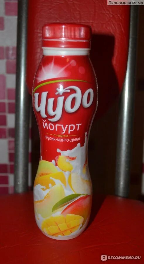 Йогурт чудо гавайский микс2. Йогурт чудо 260г. Чудо йогурт манго. Чудо йогурт манго. Йогурт чудо дыня манго.