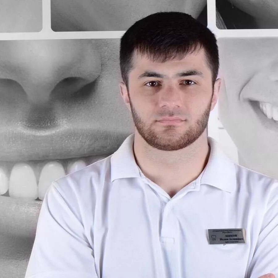 Гусейн ортопед