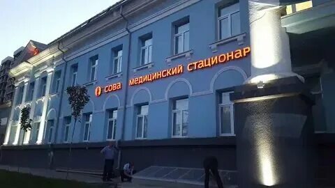 Проспект ленина 59 волгоград. Пр ленина 59б. Пр ленина 59б. Пр ленина 59б. Пр ленина 59б.