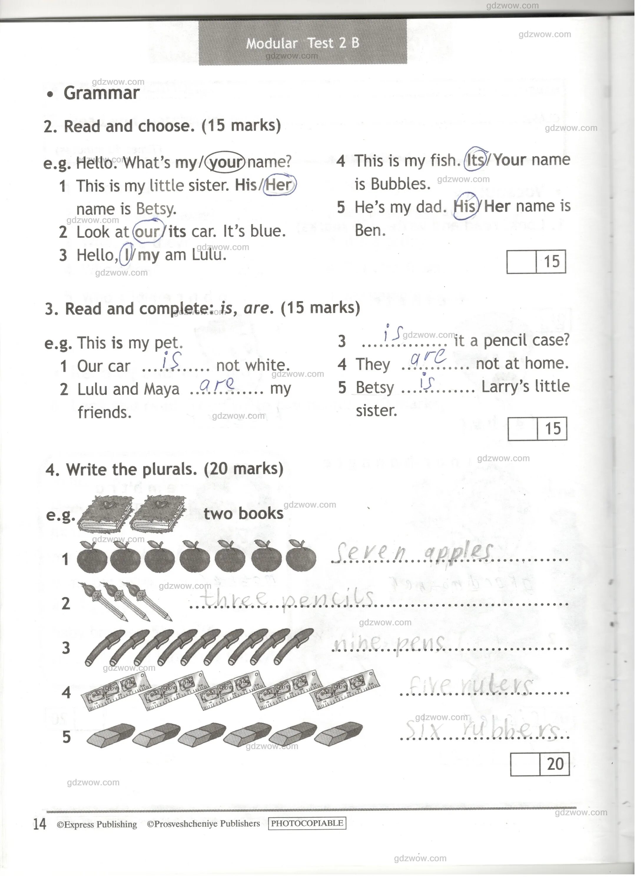 Английский язык 3 test booklet. Английский язык 3 класс тесты. Test booklet 3 класс Spotlight. Test 3 класс английский язык. Английский язык 4 класс Test booklet.