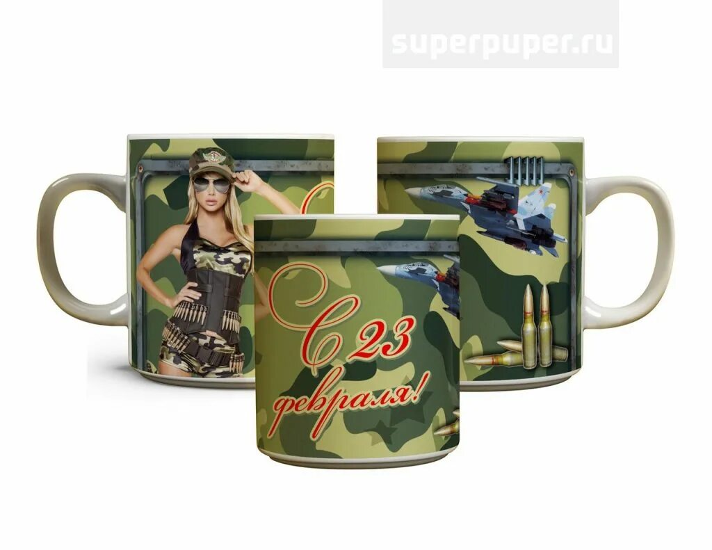 Подарки на 23 февраля мужчинам. Оригинальные подарки на 23февряля. Сувенирное мыло для мужчин. Подарок мужчине на 23. Подарок на 23 февраля коллегам.