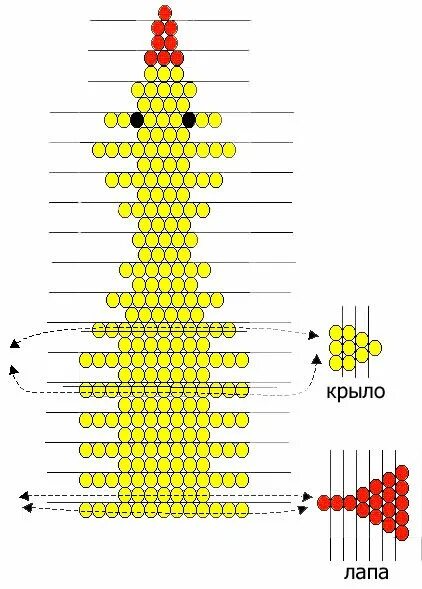 Бисероплетение параллельное плетение. Схемы для бисероплетения. Цыпленок из бисера схема. Яйцо из бисера цыпленок. Цыпленок из бисера схема.