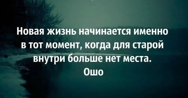 Этих и некоторых других проблем. Практическая психология цитаты. Если человек смеется. Каждый человек находит себе оправдание. Люди которые смеются над другими цитаты.