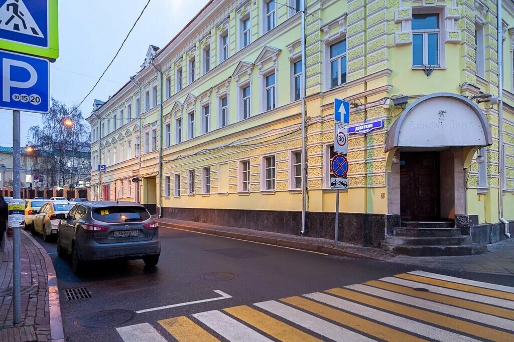 Москва покровское 4. Покровка 6 отель москва. Москва покровское 4. Москва покровское 4. Апарт-отель a 4 покровка.