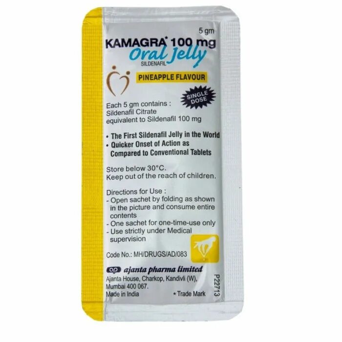 Kamagra jelly. Kamagra 100mg жидкий.