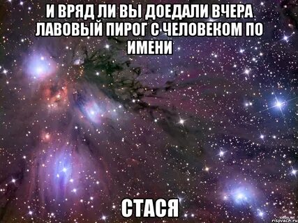 Спокойно многое