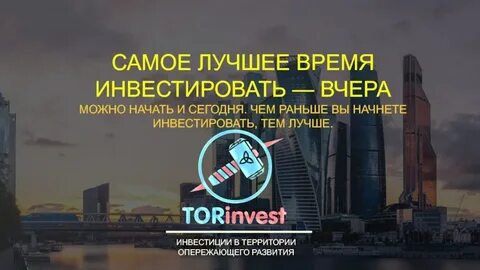 Можно вчера