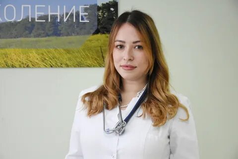 Диспансеры татарстана