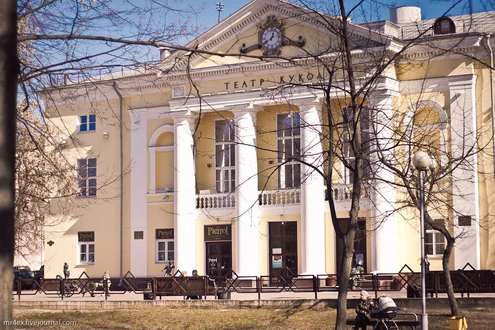Ресторан театральный гомель фото с улицы. Театр кукол брянск. Кукольный театр гродно. Театр кукол гомель. Кукольный театр гомель.