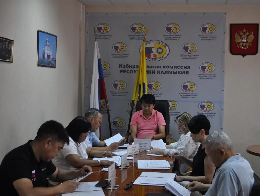 День республики калмыкия в 2023 году. Калмыцкая 29. Виды комитетов в рх. Избирком элиста. День республики калмыкия 2022.
