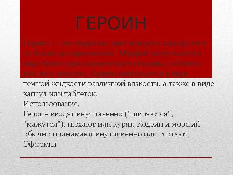 И варьируется от составляющих и