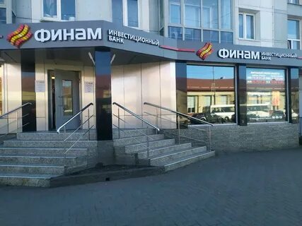 Брокеры барнаула