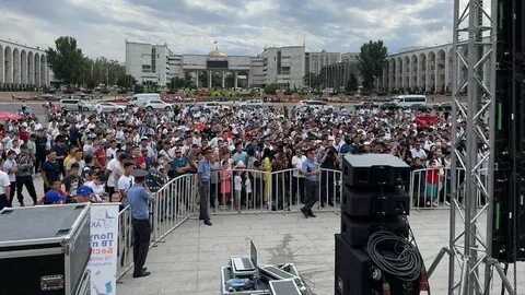 Новости ала