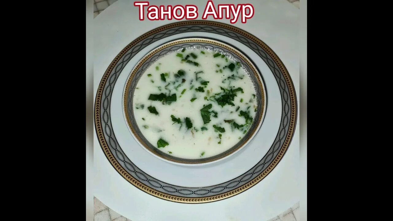 Сайт танов. Танов суп. Санкт петербург конкурс народное пение. Ооо тан. Бухгалтер центра занятости.