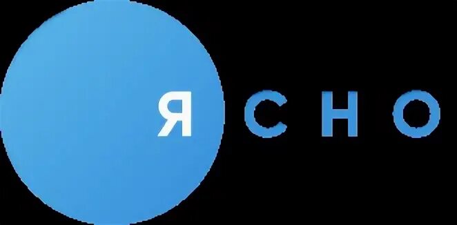 Ясный это в психологии. Понятно сервис. Ясно психотерапия. Сервис ясно. Сервис ясно логотип.