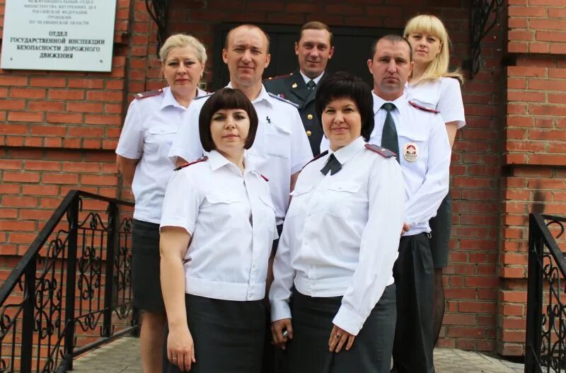 Коллектив овд. Отдел полиции по делам несовершеннолетних. Инспектор по делам несовершеннолетних. Пдн беседа с родителями. Пдн.