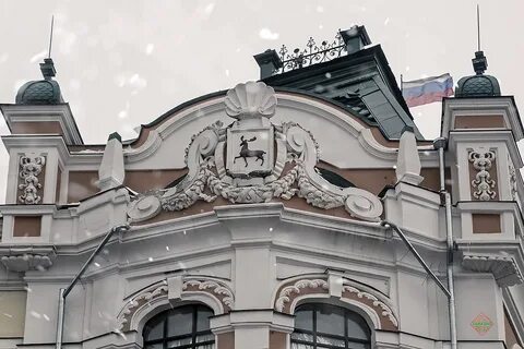 Нижегородский телефон