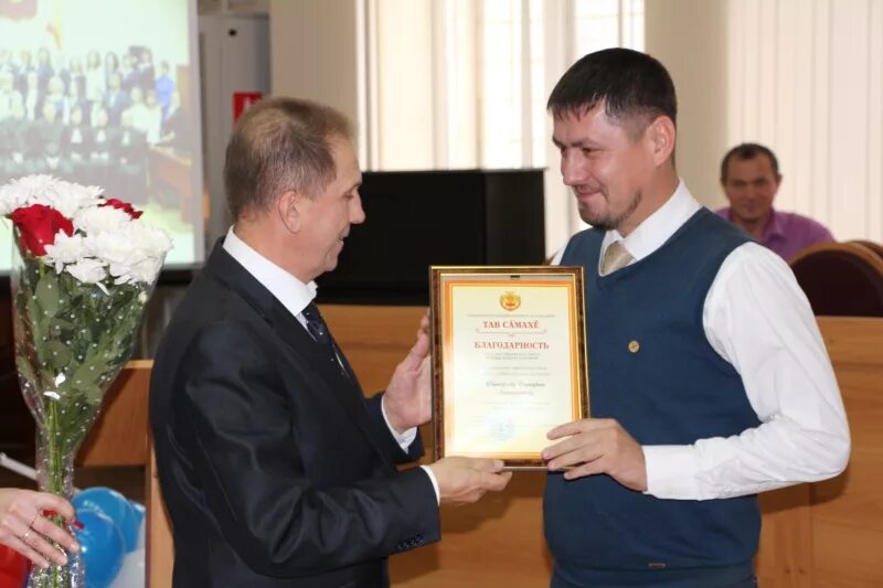 Сайт чебоксарского суда чувашской республики. Верховный судья Чувашской Республики. Верховный суд Чувашской Щебелева. Козловский районный суд Чувашской Республики. Чебоксарский районный суд.