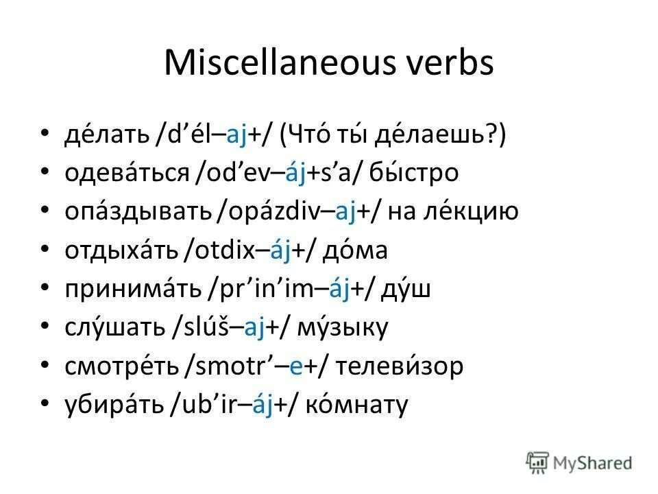 кнопка del на ноутбуке. что делает del. графический дизайнер. что делает del. что должен делать оператор.
