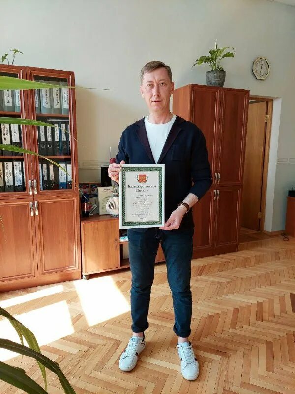 Цссв вертикаль. Цссв вертикаль