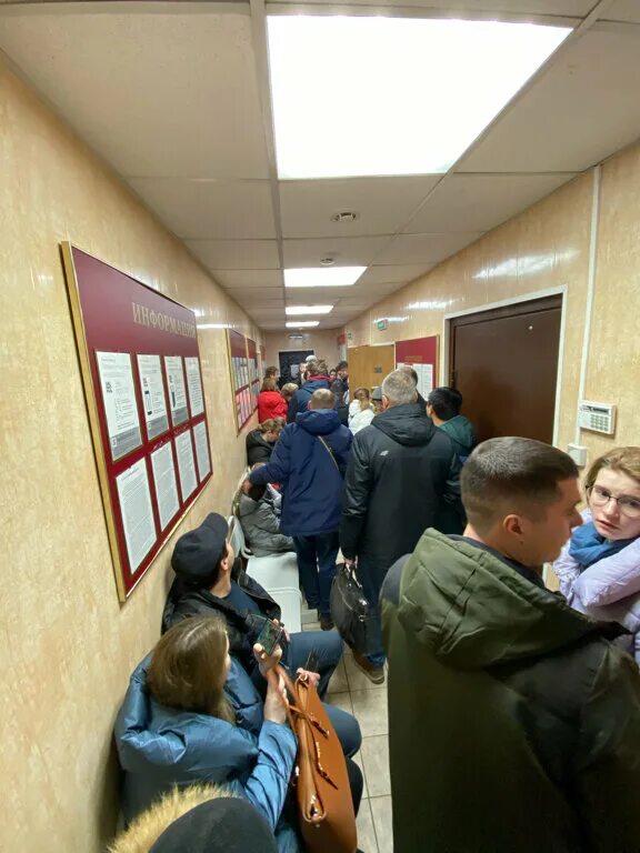 миграционная служба троицк челябинской. госуслуги по вопросам миграции. отделение миграционной службы. московский 3-й микрорайон 21. отделение по вопросам миграции межмуниципального отдела.