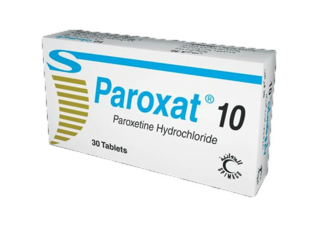 Пароксетин. Пароксетин 10. Пароксетин 20. Пароксетин таблетки. Антидепрессант пароксетин