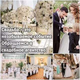 Незабываемые события в жизни