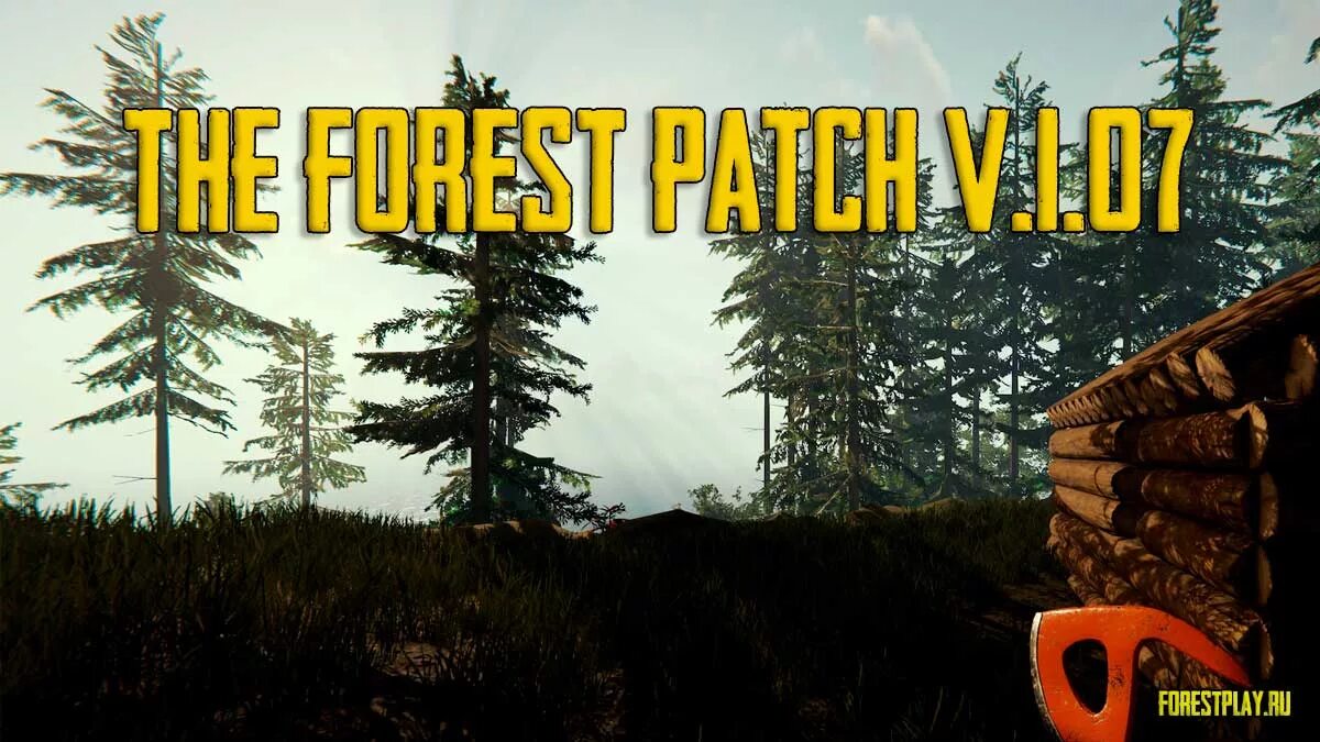 Forest игра. Весь список дел в the forest. Forest 2 игра. Достижения the forest. Зе форест 1.