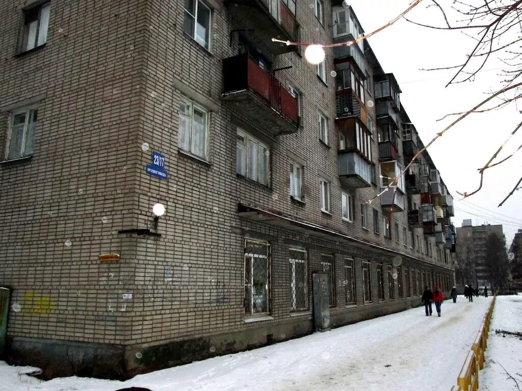 Череповец пр победы. Проспект победы 23 череповец. улица победы 23 череповец. победы 23/17 череповец.