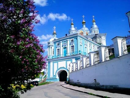 Смоленск красивый город
