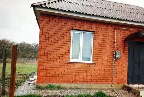 Авито ракитное