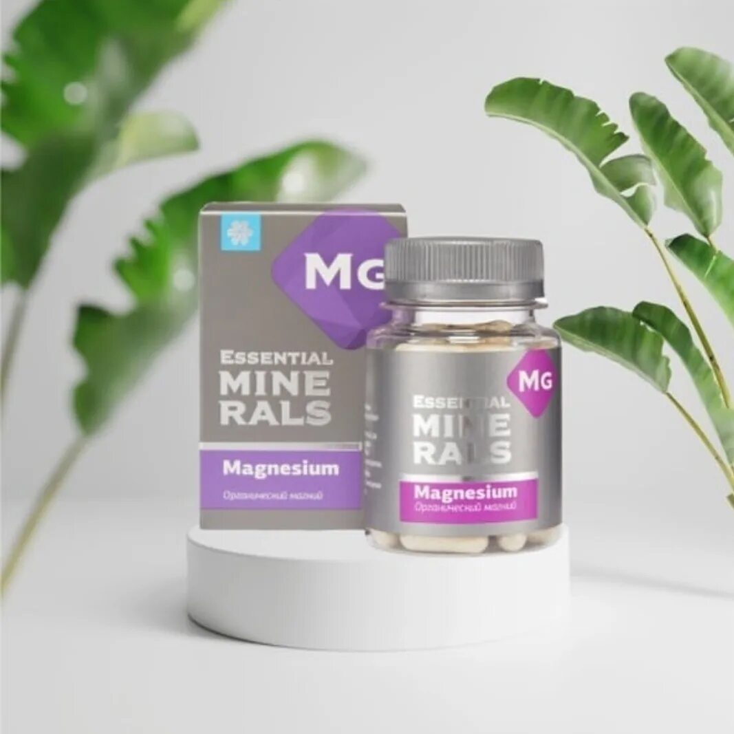 Хелат магния сибирское здоровье. Essential Minerals Magnesium Сибирское здоровье. Магний Siberian Wellness. Органический магний Siberian Wellness. Магний сибериан велнес.