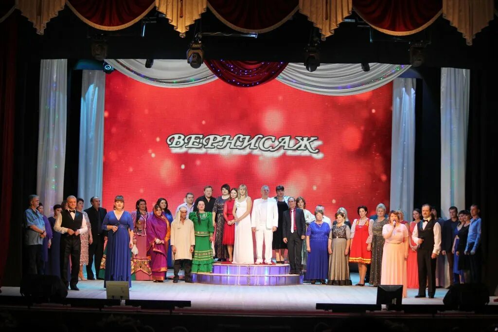 Рдк. Дружба танцевальный коллектив. Современный дворец культуры. Дк юбилейный. Рдк юбилейный березовка сцена.