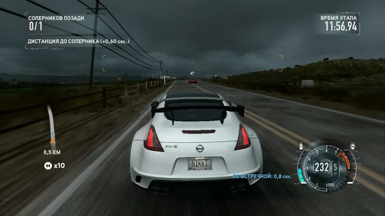 Need for speed можно играть вдвоем. Need for speed the run чит коды на машины. nfs где за 3 звезды забирают машину.