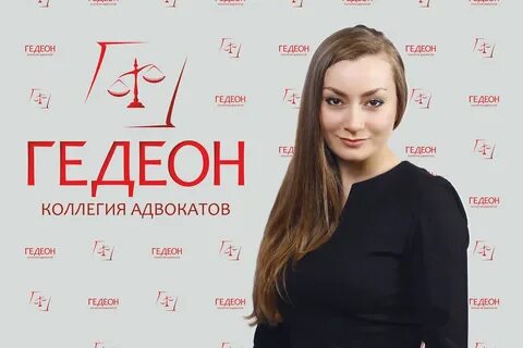 Юристы хабаровск отзывы