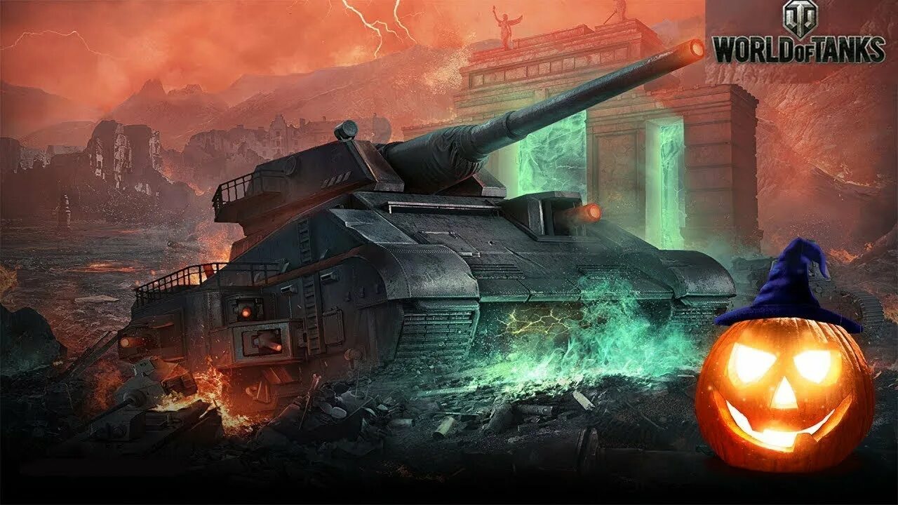 Хелуин танки 2023. Хелуин танки 2023. Хелуин танки 2023. Хэллоуин в танках. Левиафан танк ворлд оф танк.