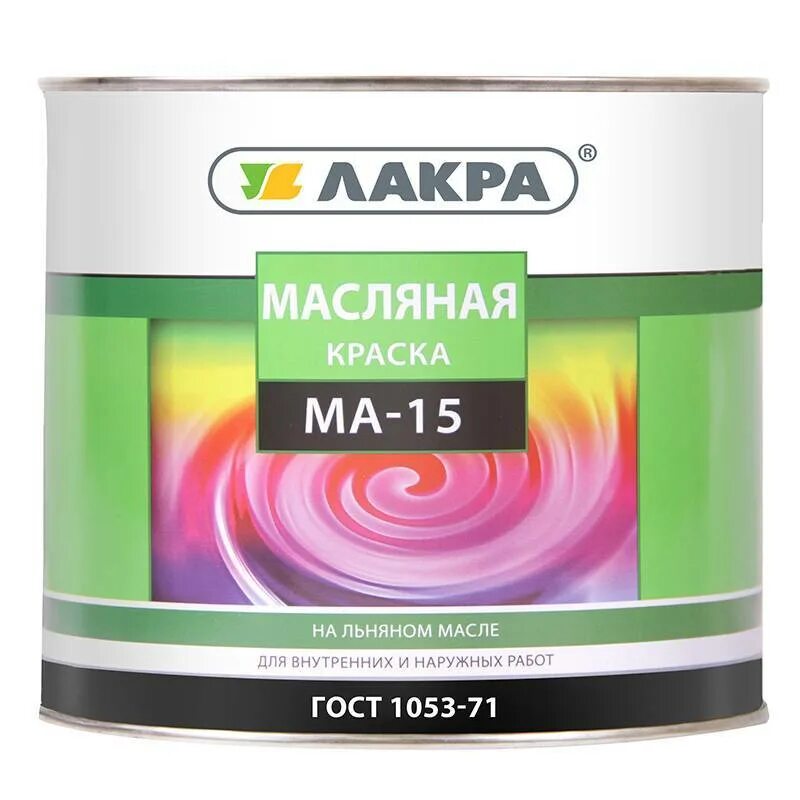 Краситель для масла. Лакра ма-15. Краска масляная Лакра ма-15. Краска ма-15 1,9кг сурик Лакра. Масляная фасадная краска ма- - к168.