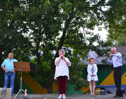Группа апельсин