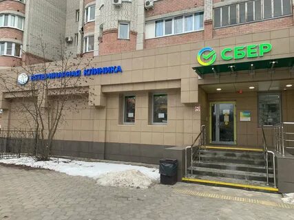 Ломоносова 114 воронеж детская