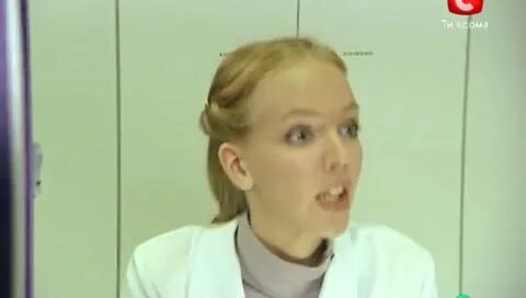 Мачеха 9