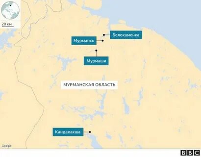 Мурманск белокаменка расстояние