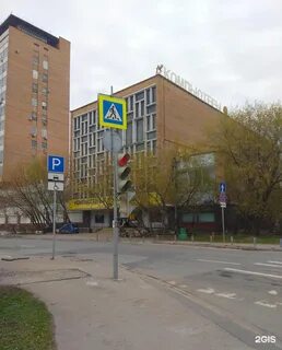 Звездный бульвар 1