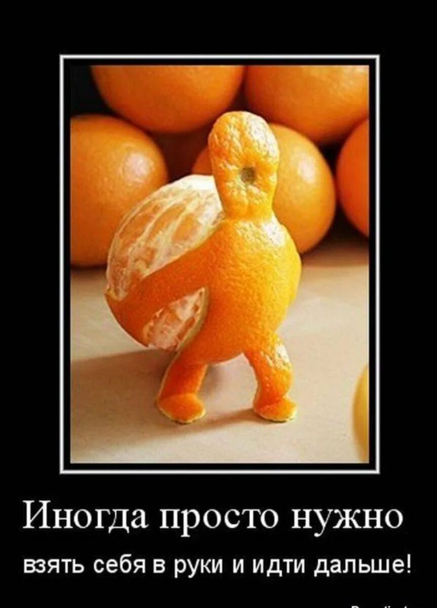 Быстро и просто нужно всего. Быстро и просто нужно всего