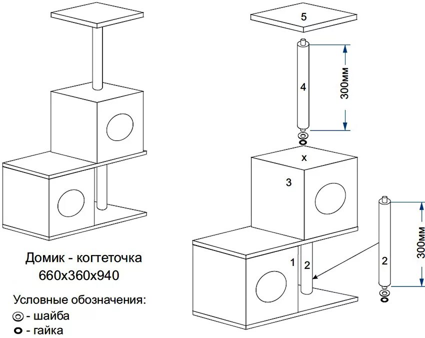 Домик для кошки своими руками чертежи