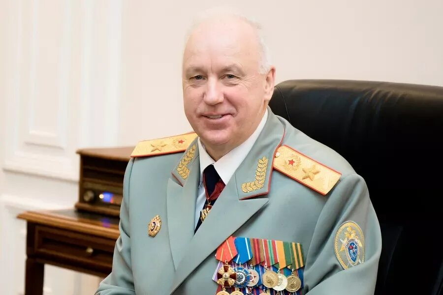 Александр бастрыкин биография личная жизнь В преддверии профессионального праздника мурманские следователи получили заслуже